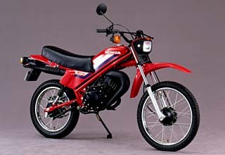 ホンダ ＭＴ５０: 70年代のオートバイ